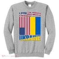 I Stand With Ukraine USA Flag Sweatshirt thumb 0