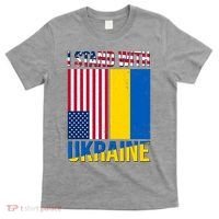 I Stand With Ukraine USA Flag T-Shirt thumb 0