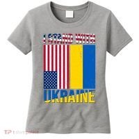 I Stand With Ukraine USA Flag Women's T-Shirt thumb 0