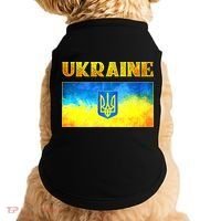 I Stand With Ukraine Gift Ukrainian Flag Ukraine Funny Gift Doggie Tank thumb 0