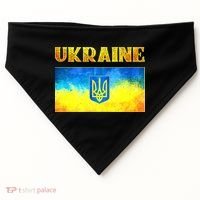 I Stand With Ukraine Gift Ukrainian Flag Ukraine Funny Gift USA-Made Doggie Bandana thumb 0