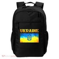 I Stand With Ukraine Gift Ukrainian Flag Ukraine Funny Gift Backpack thumb 0