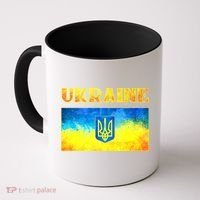 I Stand With Ukraine Gift Ukrainian Flag Ukraine Funny Gift Coffee Mug thumb 0