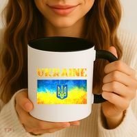 I Stand With Ukraine Gift Ukrainian Flag Ukraine Funny Gift Coffee Mug thumb 3