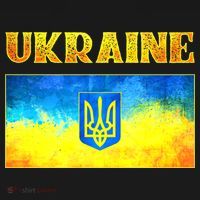 I Stand With Ukraine Gift Ukrainian Flag Ukraine Funny Gift Women's Hoodie thumb 2
