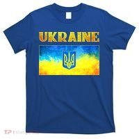 I Stand With Ukraine Gift Ukrainian Flag Ukraine Funny Gift T-Shirt thumb 0