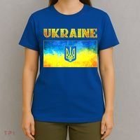 I Stand With Ukraine Gift Ukrainian Flag Ukraine Funny Gift T-Shirt thumb 4