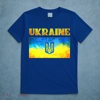 I Stand With Ukraine Gift Ukrainian Flag Ukraine Funny Gift T-Shirt thumb 5