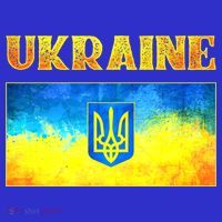 I Stand With Ukraine Gift Ukrainian Flag Ukraine Funny Gift Mousepad thumb 1