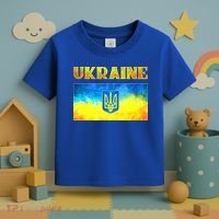I Stand With Ukraine Gift Ukrainian Flag Ukraine Funny Gift Toddler T-Shirt thumb 3