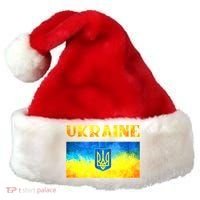I Stand With Ukraine Gift Ukrainian Flag Ukraine Funny Gift Santa Hat thumb 0