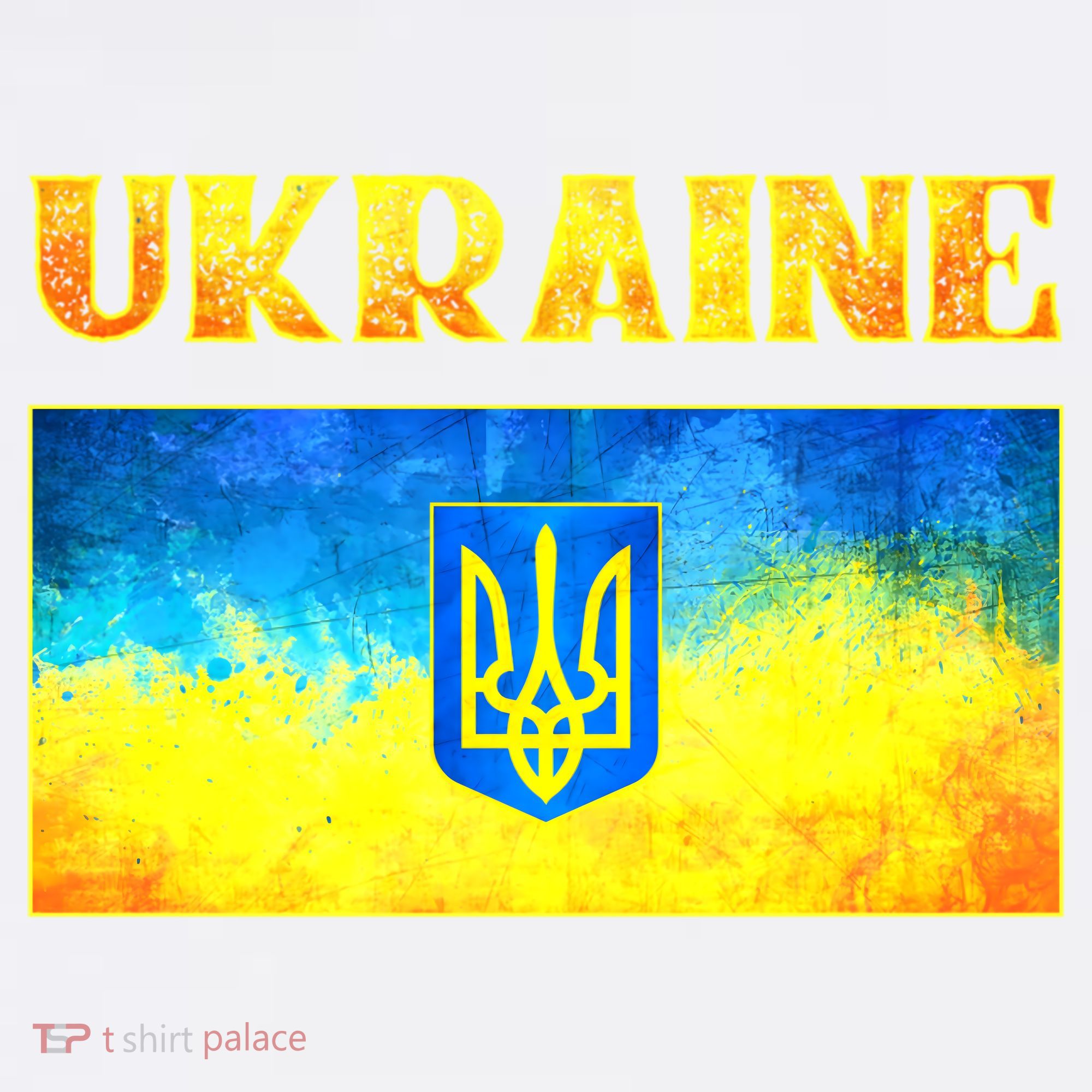 I Stand With Ukraine Gift Ukrainian Flag Ukraine Funny Gift Comfort Colors Garment-Dyed Hooded Sweatshirt