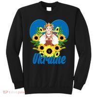 I Stand With Ukraine Traditional Ukrainian Sunflower Girl Sweatshirt thumb 0