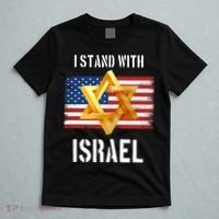 I Stand With Israel Israel Palestine Conflict Support Israel T-Shirt thumb 5