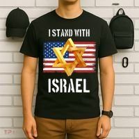 I Stand With Israel Israel Palestine Conflict Support Israel T-Shirt thumb 6