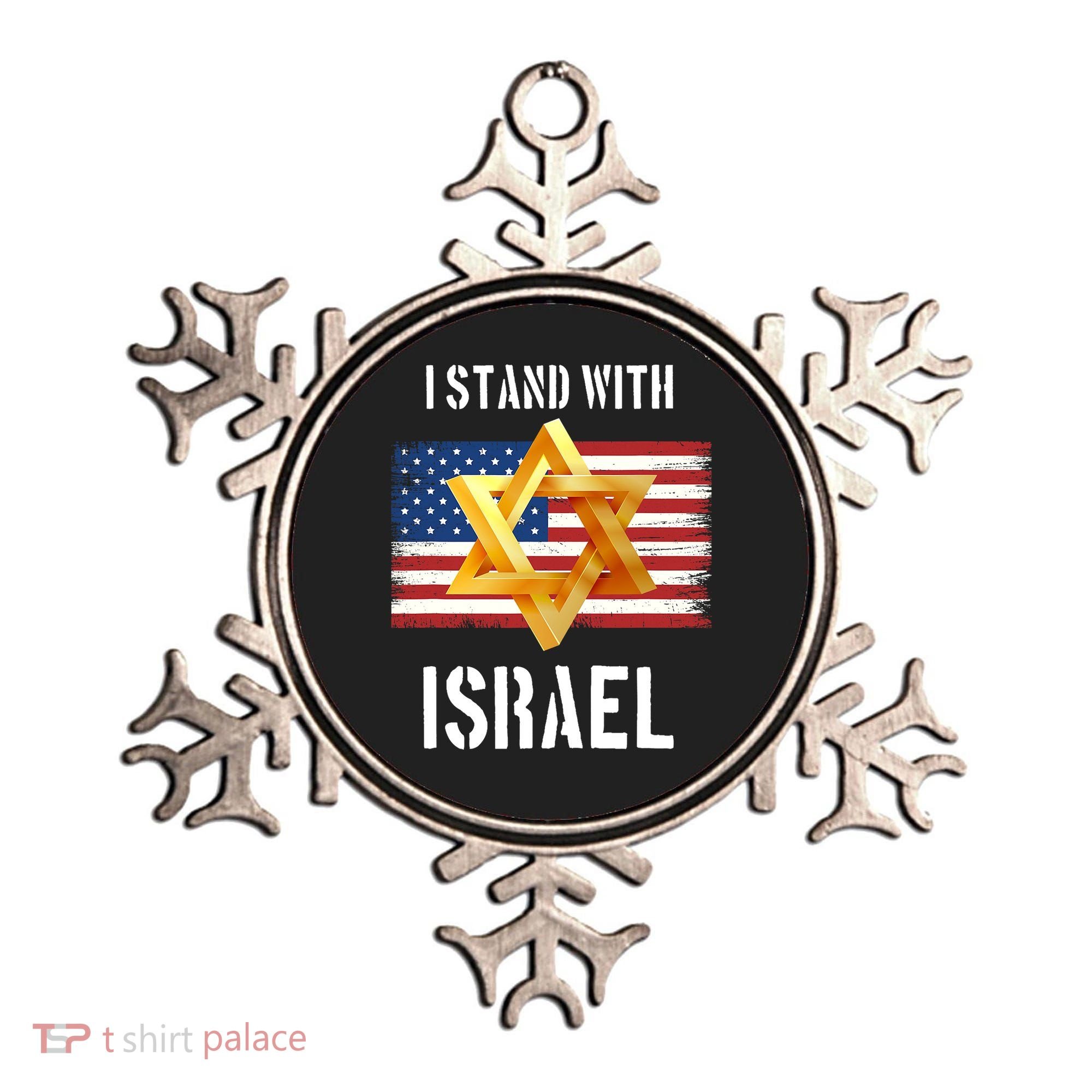 I Stand With Israel Israel Palestine Conflict Support Israel Ornament