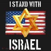 I Stand With Israel Israel Palestine Conflict Support Israel Ornament thumb 1