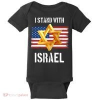 I Stand With Israel Israel Palestine Conflict Support Israel Baby Bodysuit thumb 0