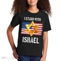 I Stand With Israel Israel Palestine Conflict Support Israel Kids T-Shirt thumb 2