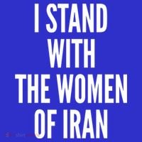 I Stand With The Women Of Iran Iranian Flag, #Freeiran FIST Women's Tank Top thumb 5
