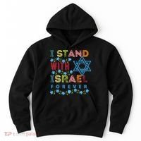 I Stand With Israel Forever/ Christians Supporting Jewish Hoodie thumb 0