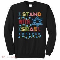 I Stand With Israel Forever/ Christians Supporting Jewish Sweatshirt thumb 0