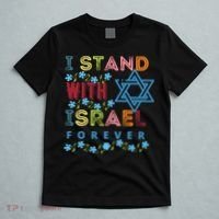 I Stand With Israel Forever/ Christians Supporting Jewish T-Shirt thumb 5