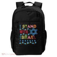 I Stand With Israel Forever/ Christians Supporting Jewish Backpack thumb 0