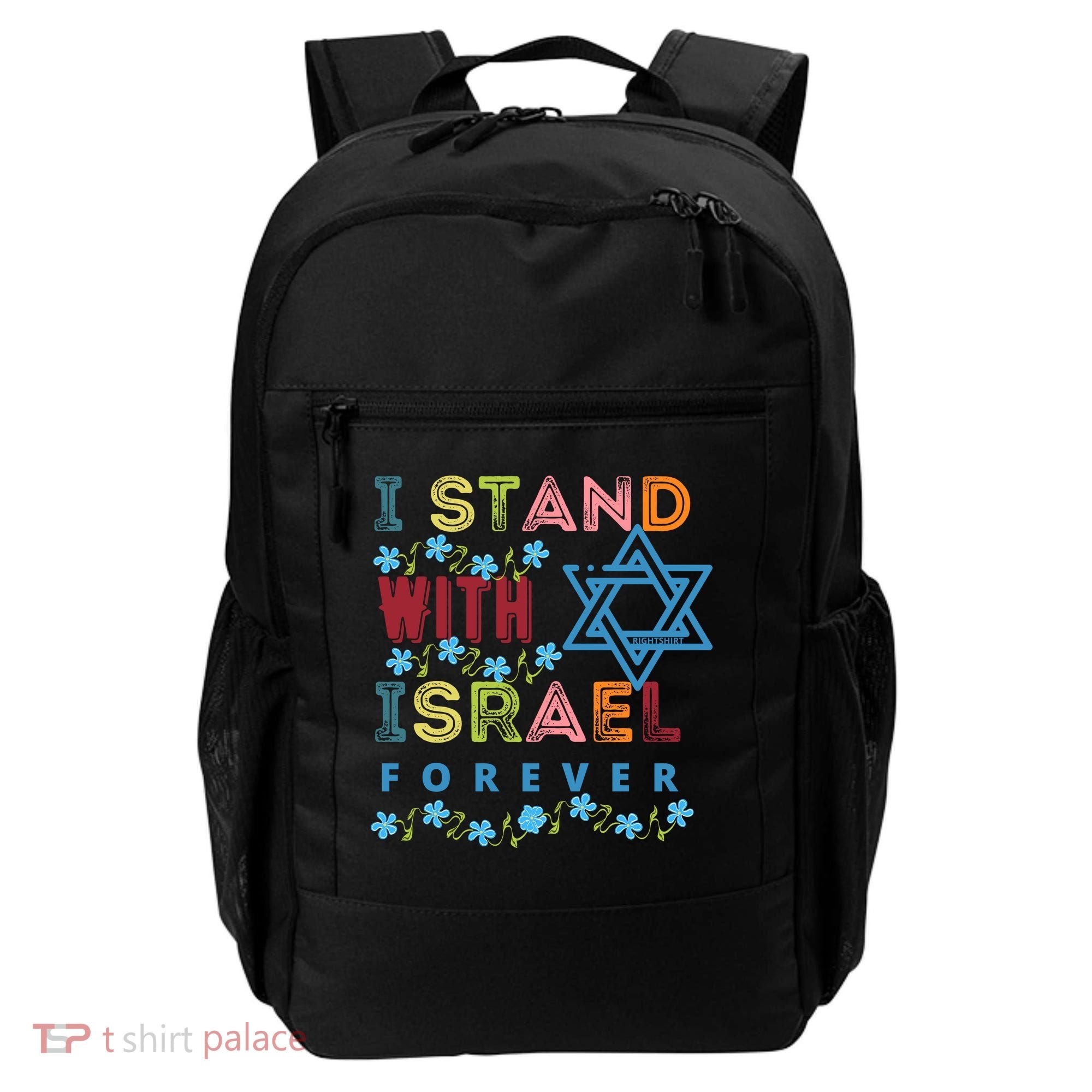 I Stand With Israel Forever/ Christians Supporting Jewish Backpack
