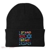 I Stand With Israel Forever/ Christians Supporting Jewish Beanie thumb 0