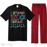 I Stand With Israel Forever/ Christians Supporting Jewish Pajama Set thumb 0