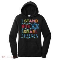 I Stand With Israel Forever/ Christians Supporting Jewish Women's Hoodie thumb 0