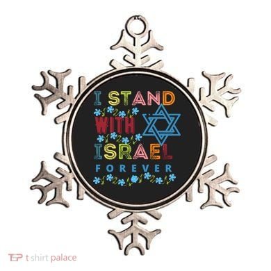 I Stand With Israel Forever/ Christians Supporting Jewish Ornament