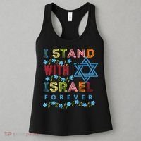 I Stand With Israel Forever/ Christians Supporting Jewish Women's Tank Top thumb 3