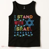 I Stand With Israel Forever/ Christians Supporting Jewish Tank Top thumb 2