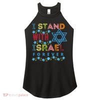 I Stand With Israel Forever/ Christians Supporting Jewish Women's Perfect Tri Rocker Tank thumb 0