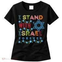 I Stand With Israel Forever/ Christians Supporting Jewish Women's T-Shirt thumb 0