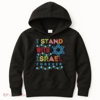 I Stand With Israel Forever/ Christians Supporting Jewish Kids Hoodie thumb 0