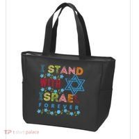 I Stand With Israel Forever/ Christians Supporting Jewish Tote Bag thumb 3