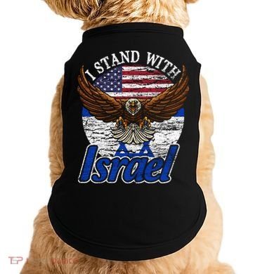 I Stand With Israel Eagle Flag Design Doggie Tank