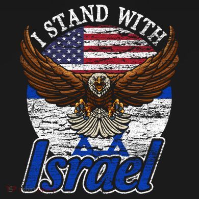 I Stand With Israel Eagle Flag Design Ladies Essential Flowy Tank