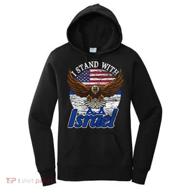 Women's Hoodie