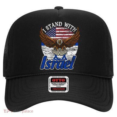 I Stand With Israel Eagle Flag Design Hat