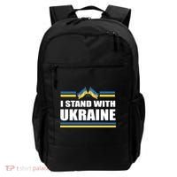 I Stand With Ukraine Ukrainian Flags Backpack thumb 0