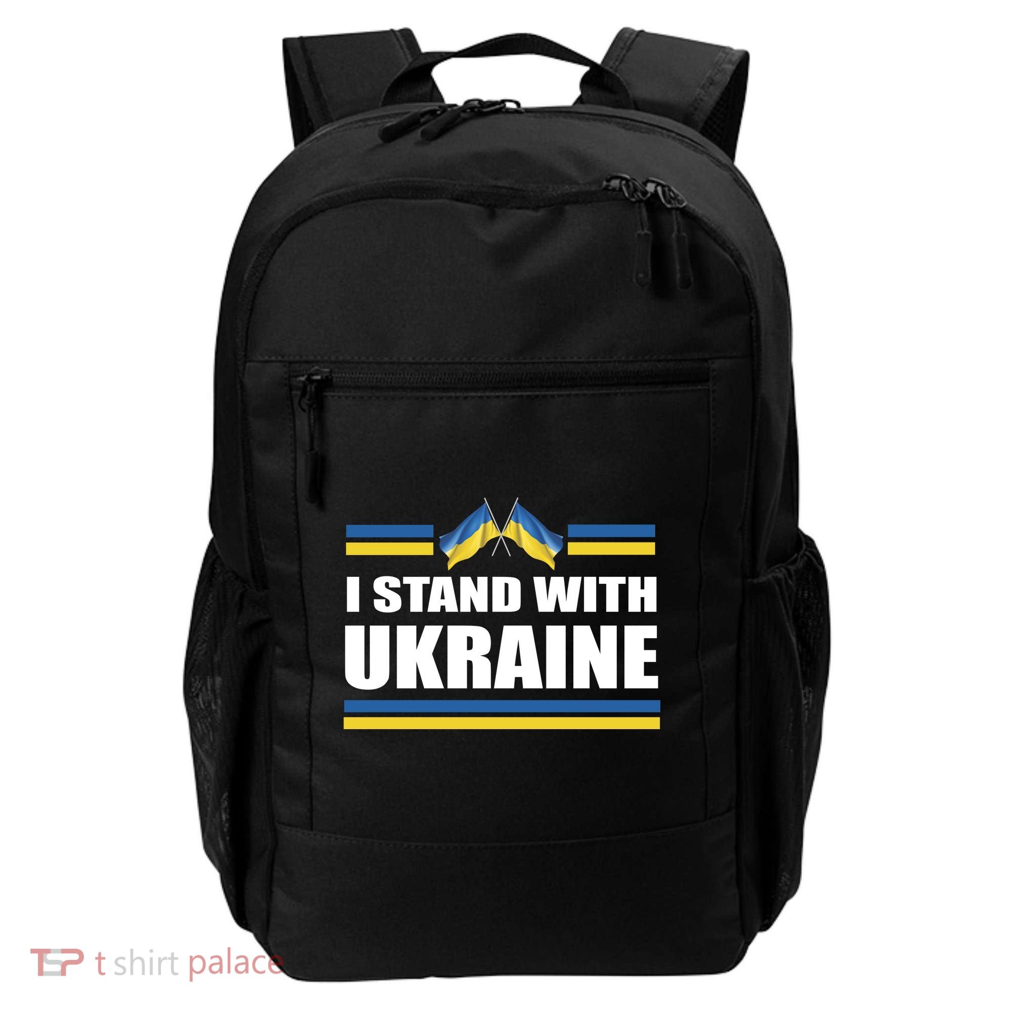 I Stand With Ukraine Ukrainian Flags Backpack