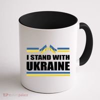 I Stand With Ukraine Ukrainian Flags Coffee Mug thumb 1