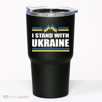 I Stand With Ukraine Ukrainian Flags Tumbler thumb 0