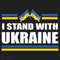 I Stand With Ukraine Ukrainian Flags Tumbler thumb 3