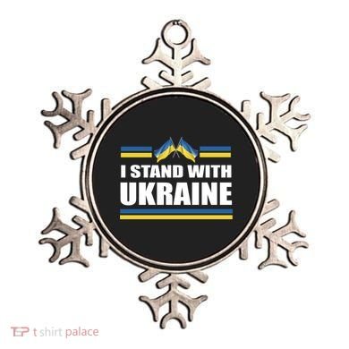I Stand With Ukraine Ukrainian Flags Ornament