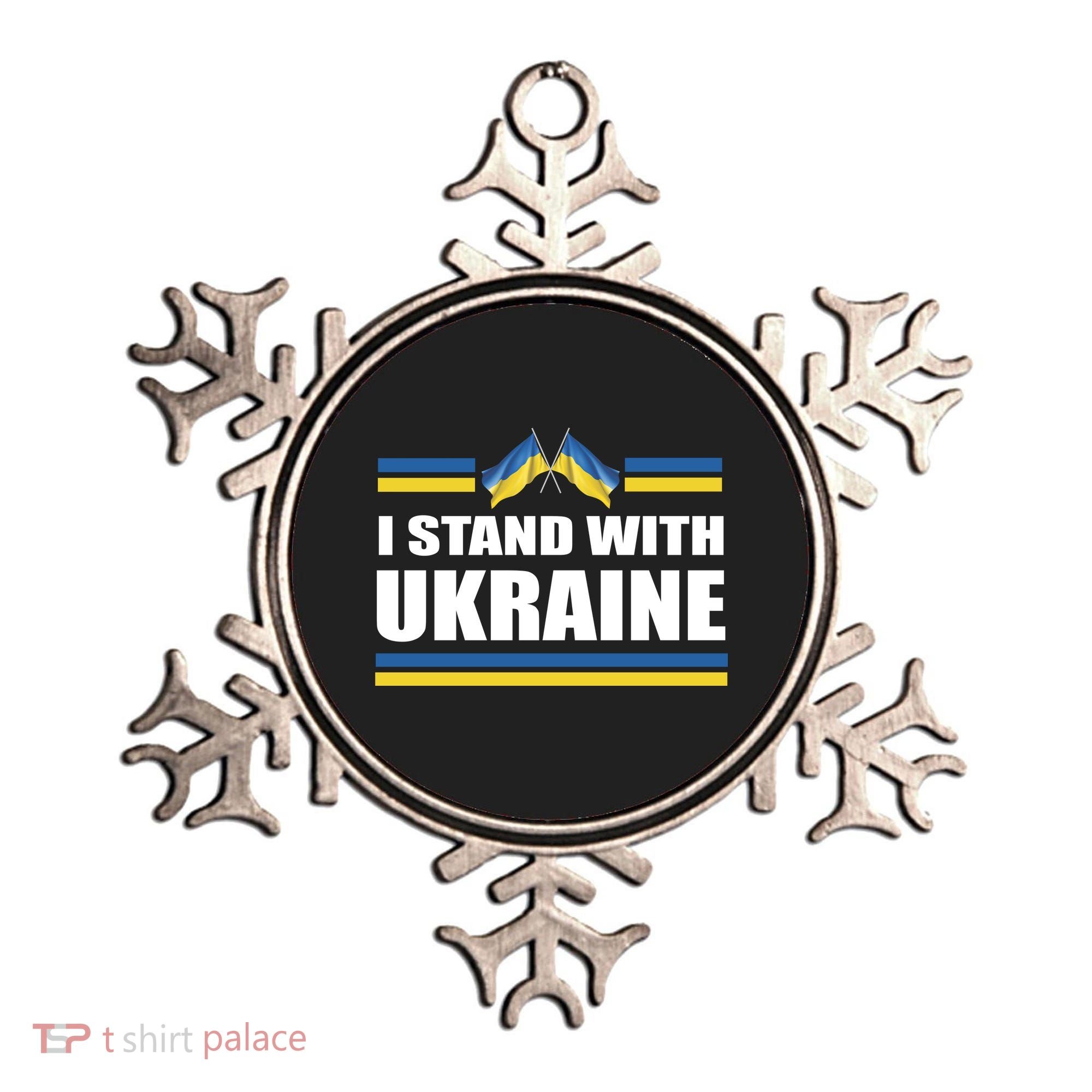 I Stand With Ukraine Ukrainian Flags Ornament